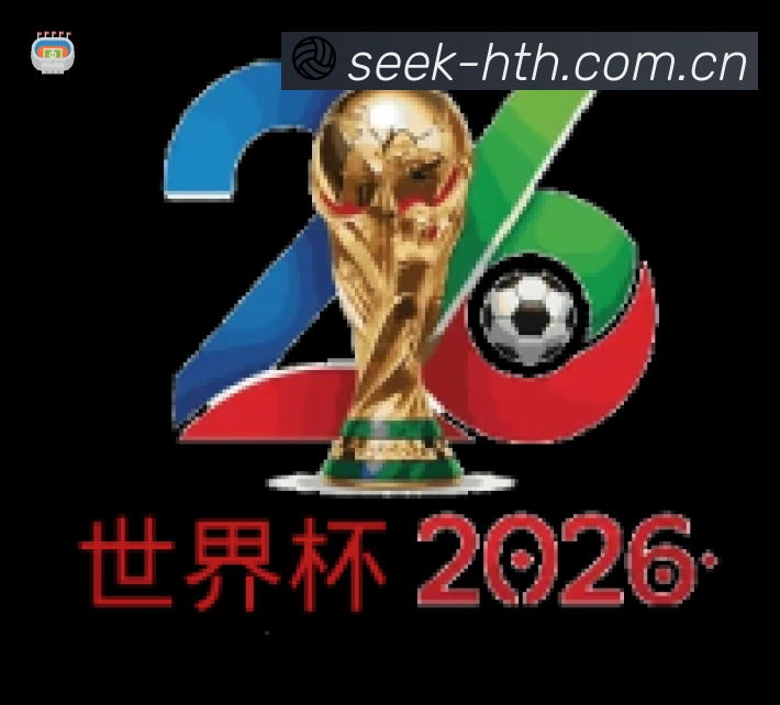 国际认证