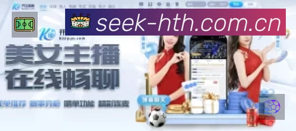 未来发展
