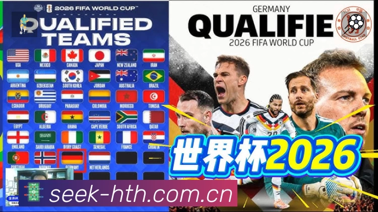 自1959年以来，亚马尔是首位19岁前在五大联赛打入29球的球员